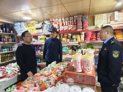 县市场监督管理局开展端午节前食品安全检查舌尖上的安全很“粽”要