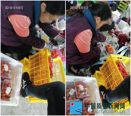 因售过期食品两度被罚的谊品弘科技 再曝篡改标签 食品 翻新