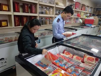 福建省市场监管卫士用行动护卫冷冻食品安全