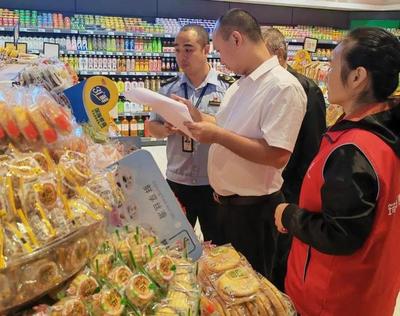 遭了!宜宾一散装食品"紫薯冰糕"不合格!