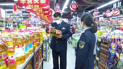 长泰区开展食品、药品专项检查行动